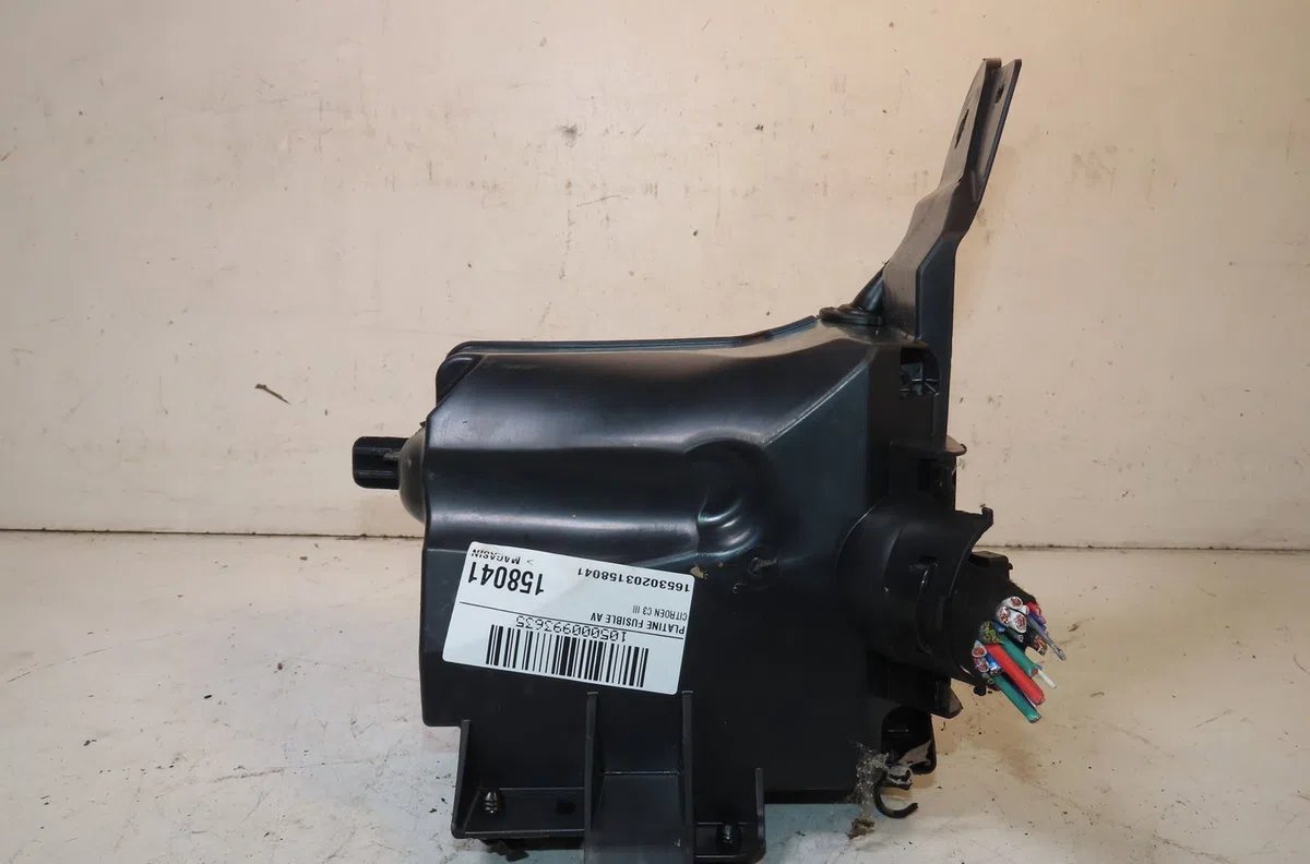 Platine fusible av Citroën C3 III (SX) 1.2 puretech 82 (2018) 5 portes occasion