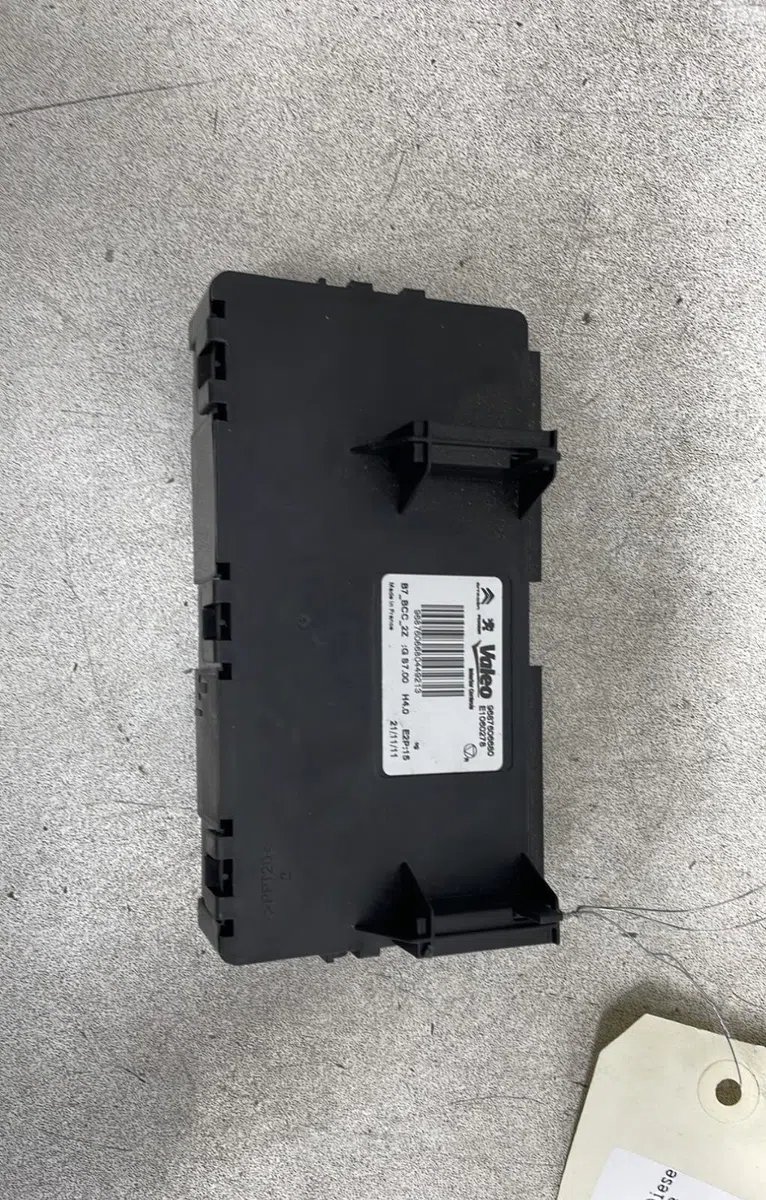 Platine fusible av Citroen C4 II (NC_) 1.6 hdi 110 (2009) 5 portes occasion