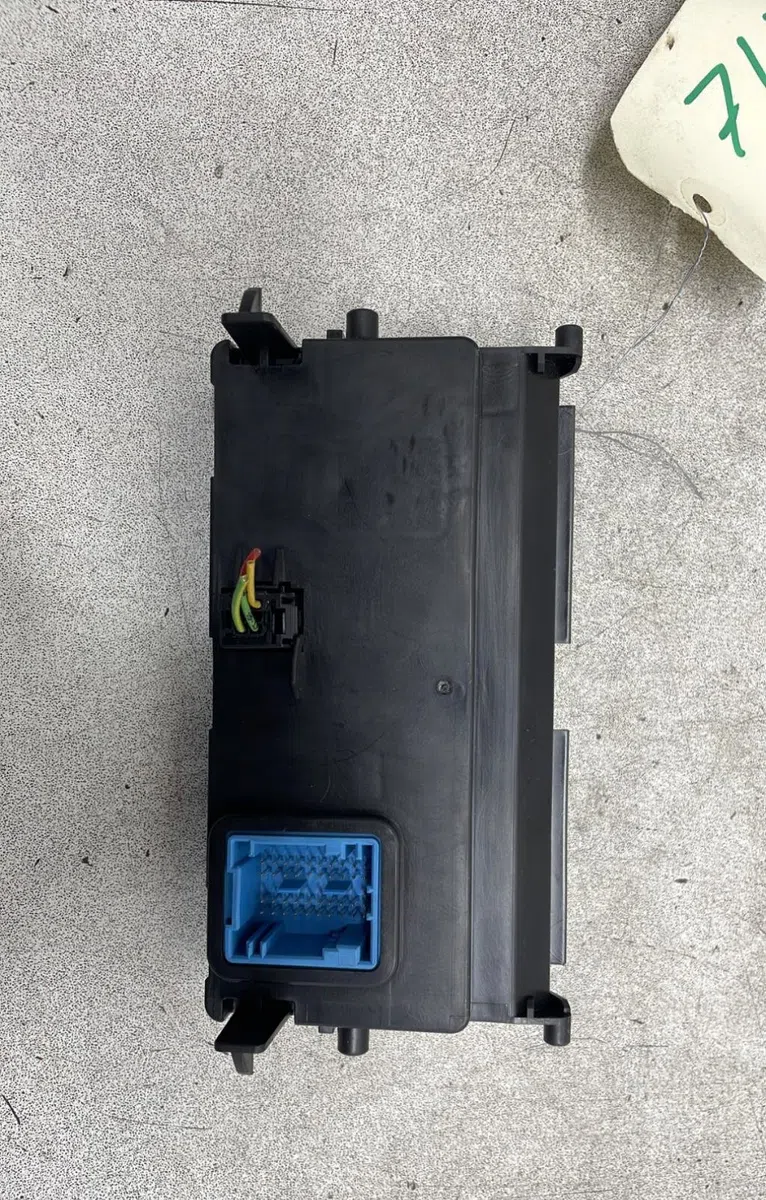 Platine fusible av Citroen C4 II (NC_) 1.6 hdi 110 (2009) 5 portes occasion