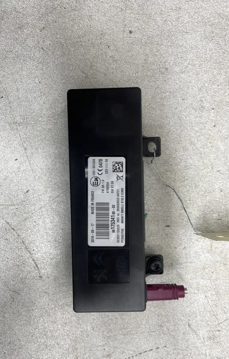 Platine fusible av Citroen C4 PICASSO II 1.6 bluehdi 120 (2014) occasion