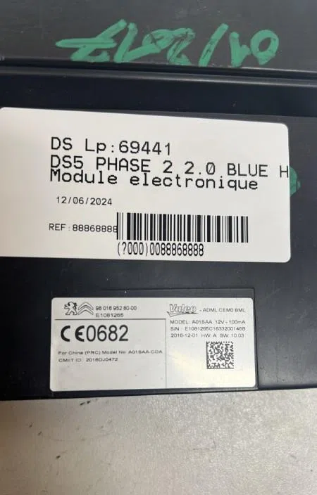 Platine fusible av Ds DS 5 (KF_) 2.0 bluehdi 180 (2015-2018) occasion