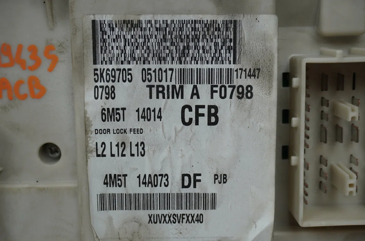 Platine fusible av Ford FOCUS II (DA_, HCP, DP) 1.8 tdci (2005-2012) occasion
