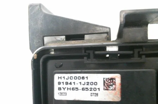 Platine fusible av Hyundai I20 I (PB, PBT) 1.2 (2008-2012) occasion