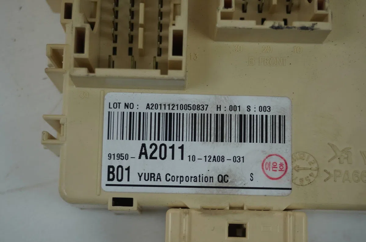 Platine fusible av Kia CEE'D (JD) 1.6 crdi 128 (2012-2018) occasion