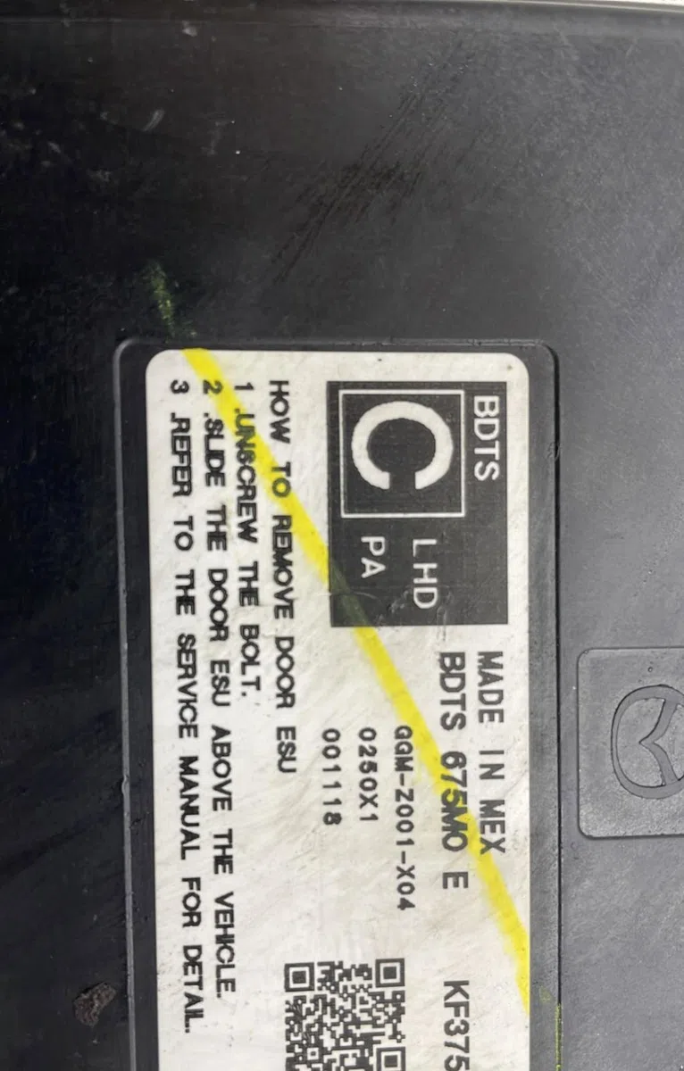 Platine fusible av MAZDA CX-30 PHASE 1 occasion