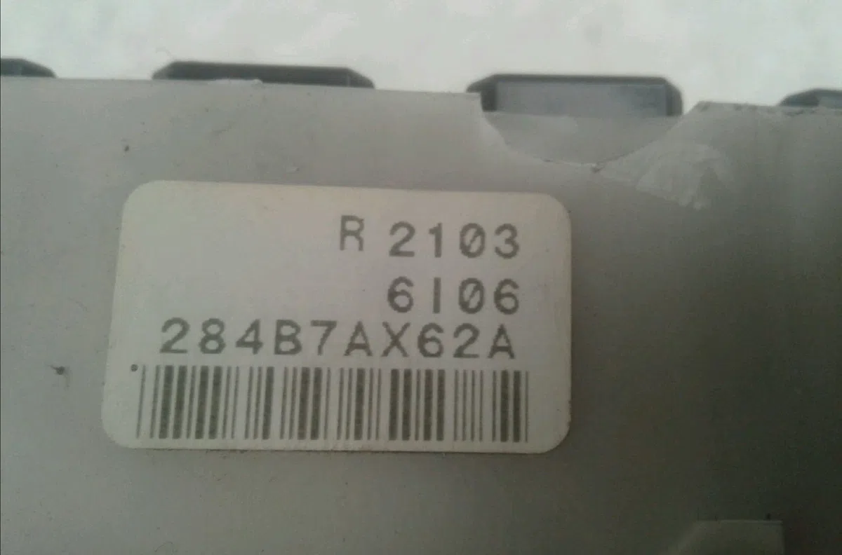 Platine fusible av NISSAN MICRA III 2007 occasion