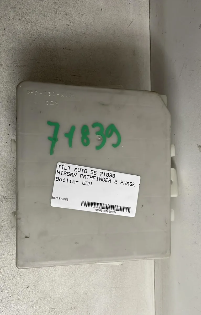 Platine fusible av Nissan PATHFINDER III (R51) 2.5 dci 4wd (2005) occasion