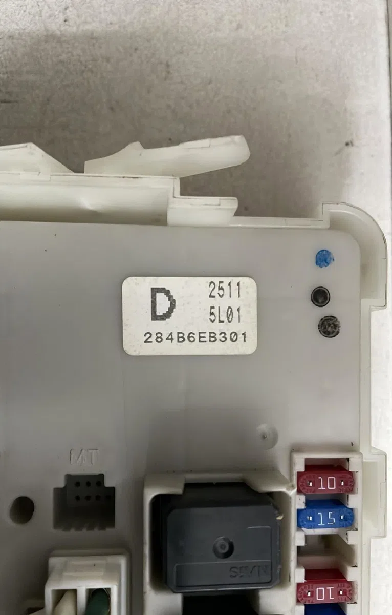 Platine fusible av Nissan PATHFINDER III (R51) 2.5 dci 4wd (2005) occasion