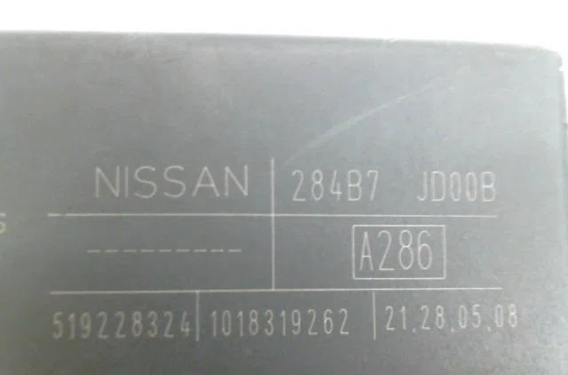 Platine fusible av NISSAN QASHQAI occasion