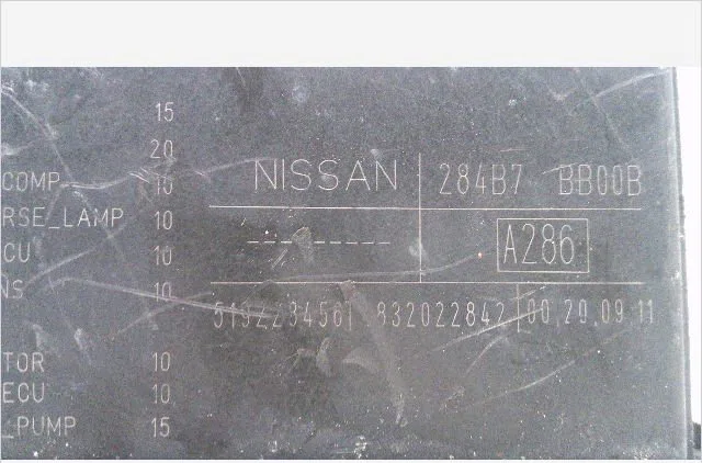 Platine fusible av Nissan QASHQAI - QASHQAI 2 I (J10, NJ10, JJ10E) 2.0 (2007-2013) occasion
