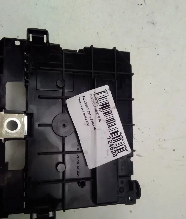 Platine fusible av PEUGEOT 207 2006 occasion
