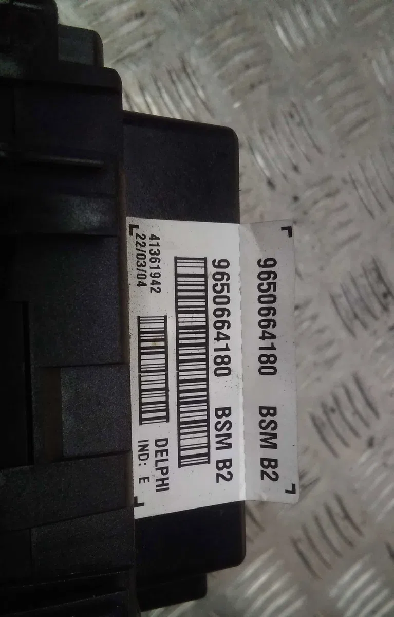 Platine fusible av Peugeot 307 Break (3E) 2.0 hdi 90 (2002-2008) occasion