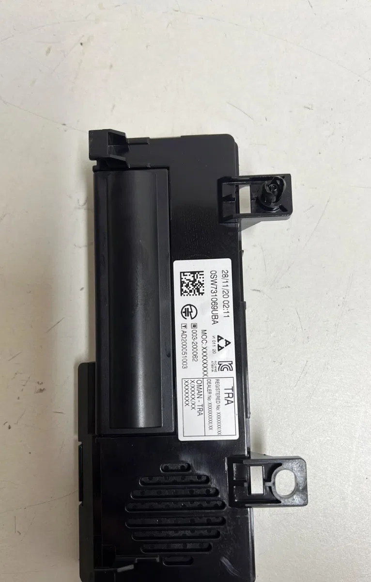 Platine fusible av Peugeot 308 II (LB_, LP_, LW_, LH_, L3_) 1.5 bluehdi 130 (2017-2021) occasion