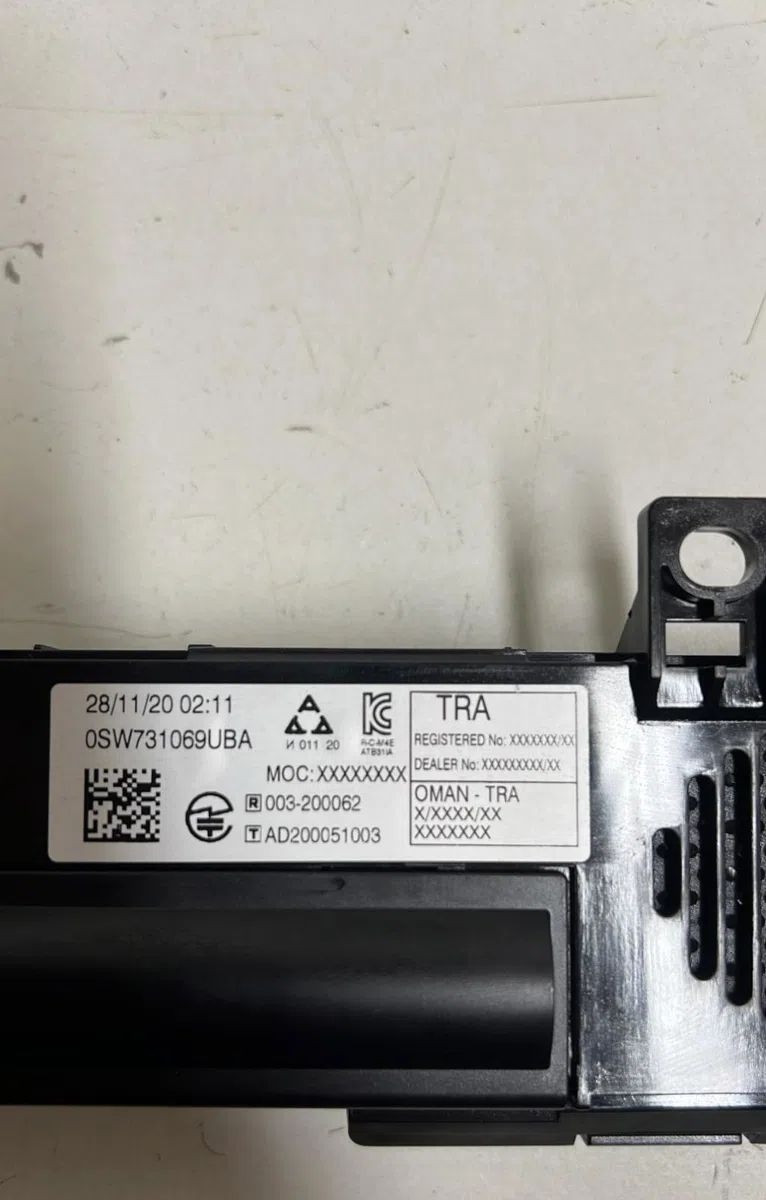 Platine fusible av Peugeot 308 II (LB_, LP_, LW_, LH_, L3_) 1.5 bluehdi 130 (2017-2021) occasion