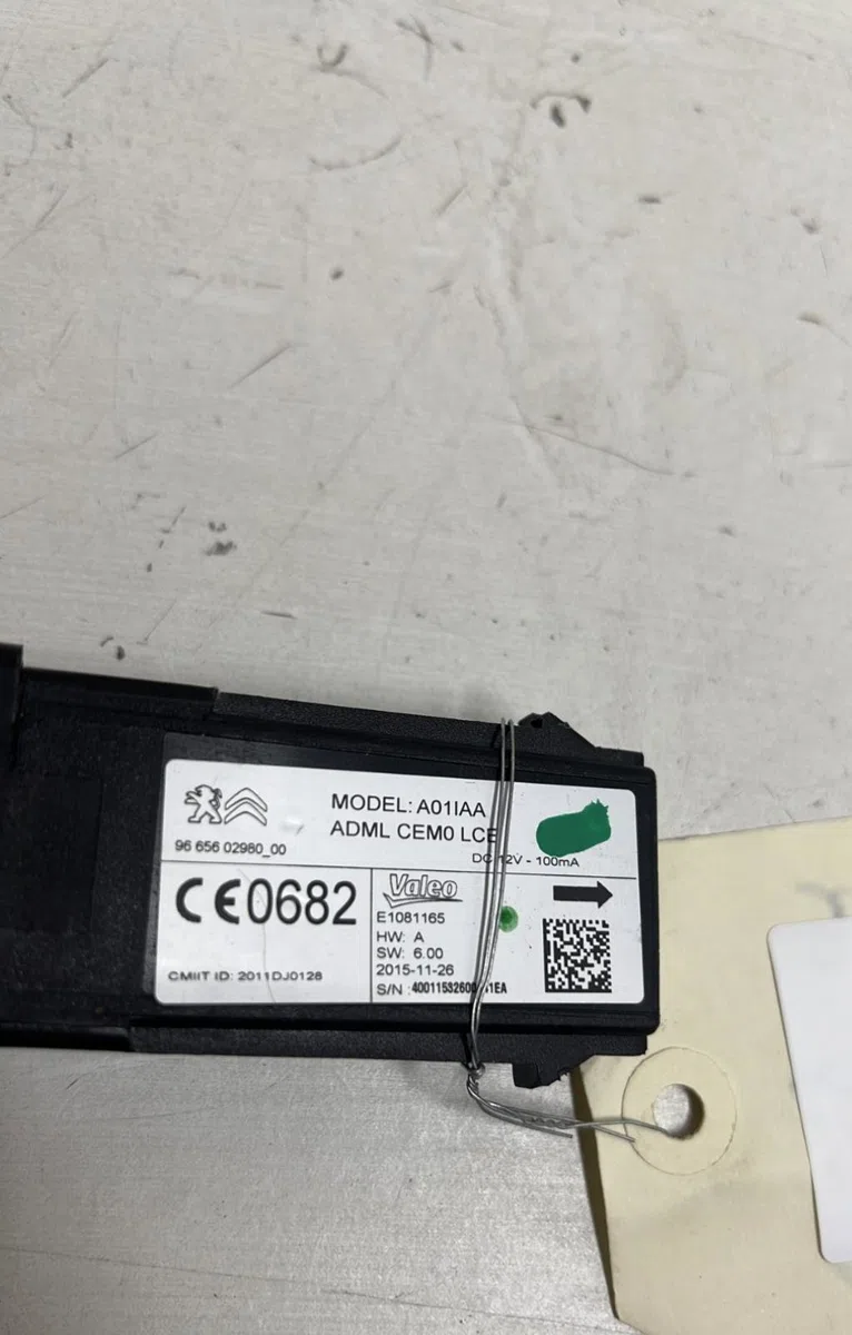 Platine fusible av Peugeot 308 II (LB_, LP_, LW_, LH_, L3_) 1.6 gti (l35gnh) (2015-2021) occasion