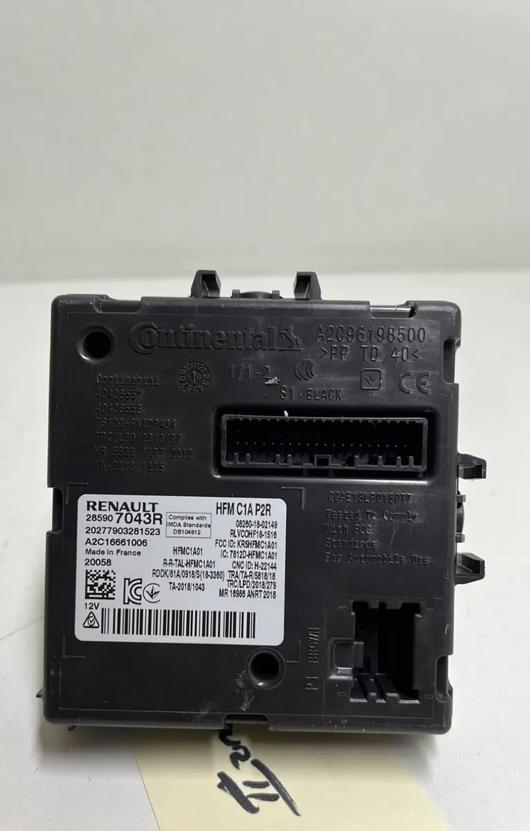 Platine fusible av Renault CAPTUR II (HF_) Tce 100 (hfmt) (2020) occasion