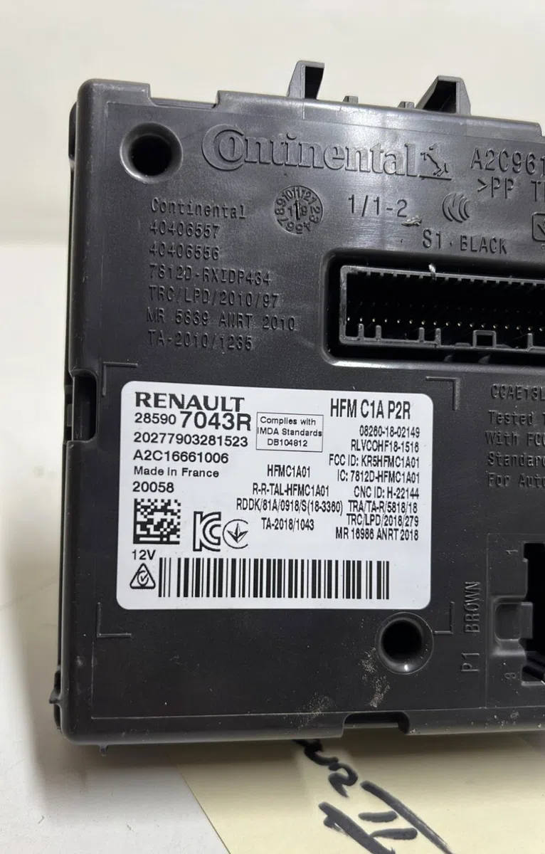 Platine fusible av Renault CAPTUR II (HF_) Tce 100 (hfmt) (2020) occasion