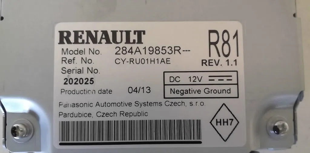 Platine fusible av Renault ESPACE IV (JK0-1_) 2.0 dci (jk01, jk02, jk1j, jk1k, jk1h) (2006) occasion