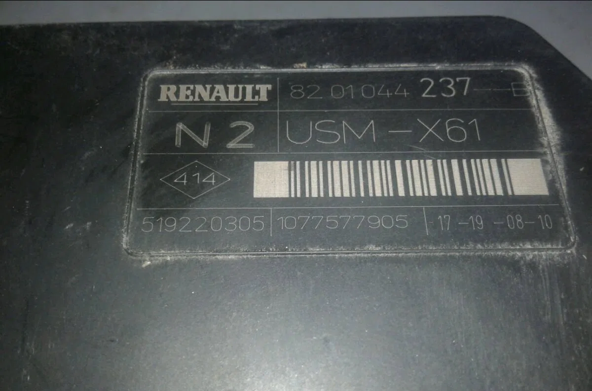 Platine fusible av RENAULT KANGOO II 2010 occasion