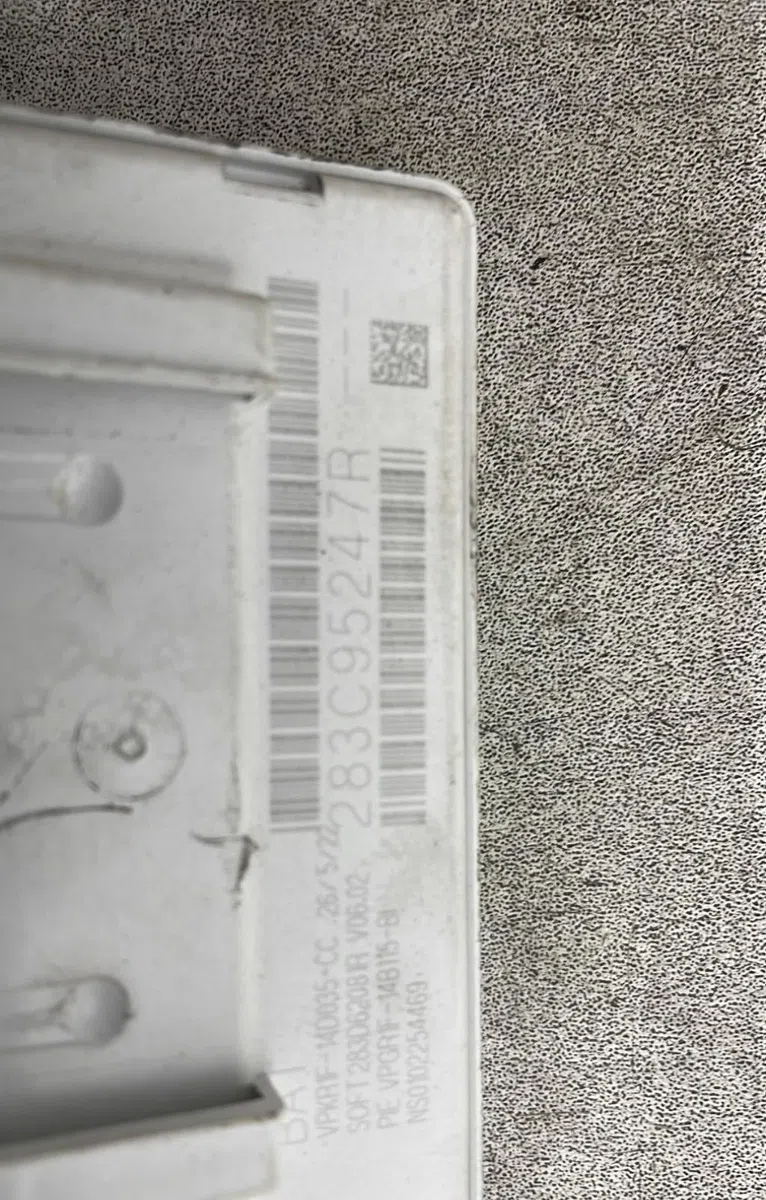 Platine fusible av RENAULT MASTER 3 PHASE 3 occasion