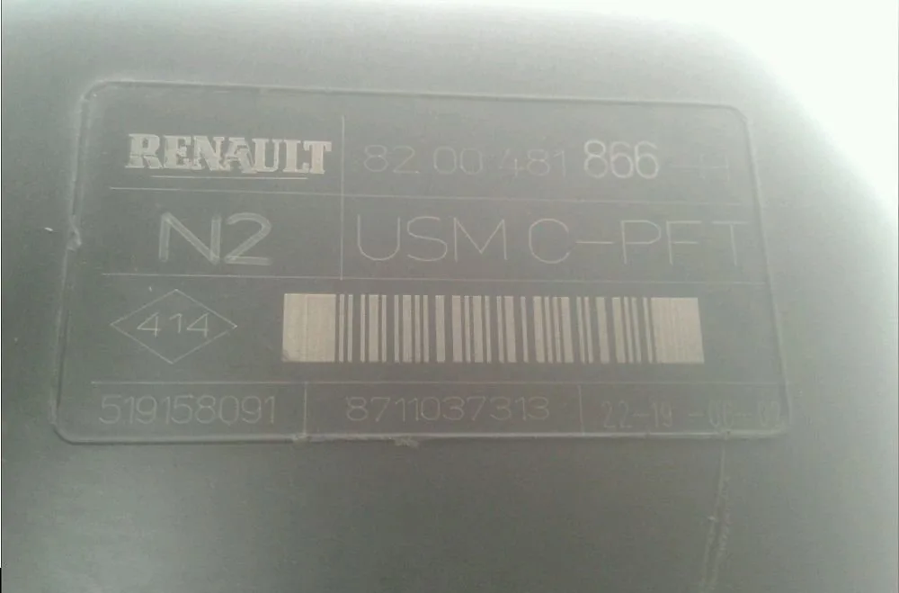 Platine fusible av RENAULT MEGANE 2 2007 occasion