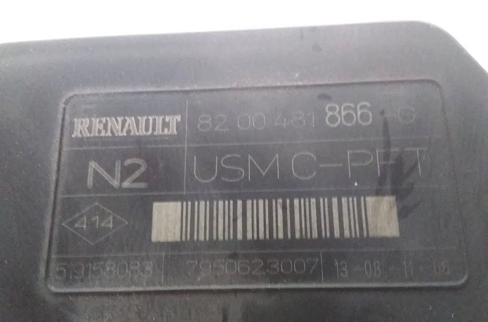 Platine fusible av RENAULT MEGANE 2006 occasion