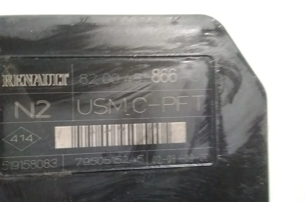 Platine fusible av RENAULT MEGANE II 2006 occasion