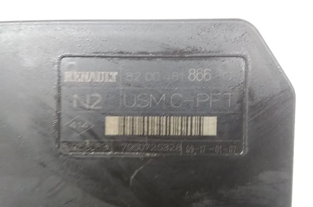 Platine fusible av RENAULT MEGANE II 2007 occasion