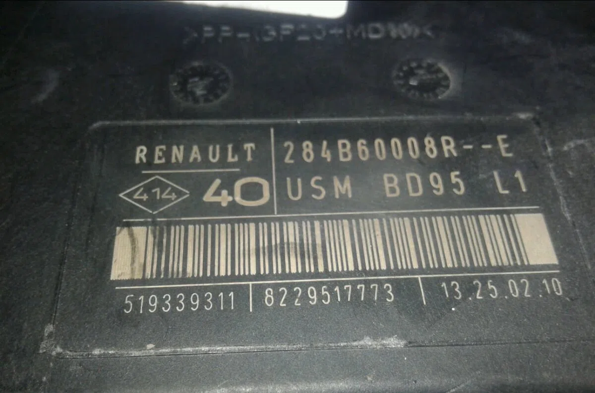 Platine fusible av RENAULT MEGANE III 2010 occasion