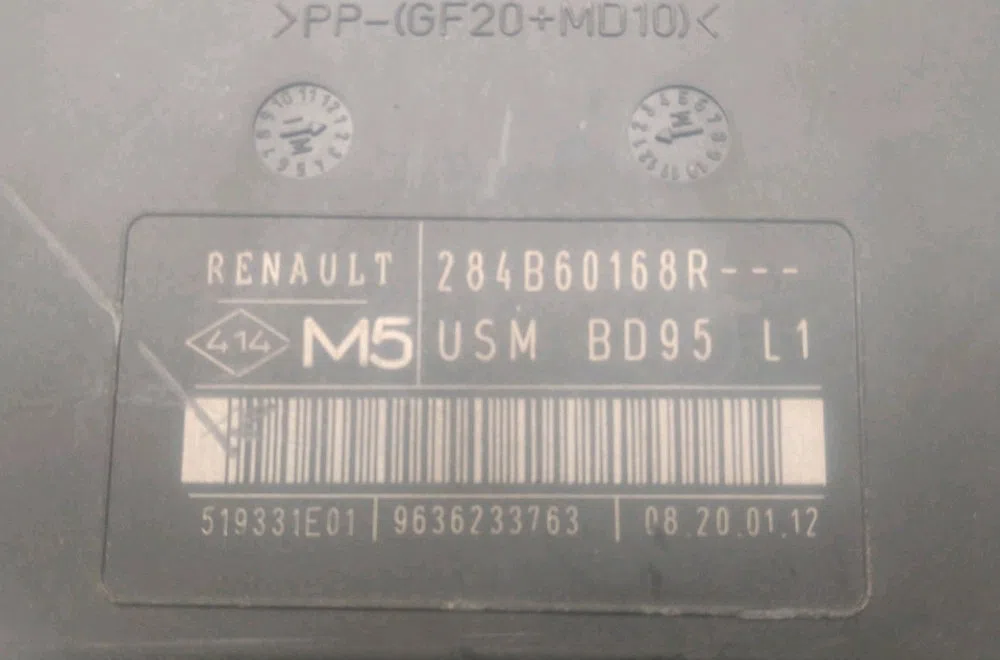 Platine fusible av Renault MEGANE III 3-5 portes (BZ0-1_, B3_) 1.5 dci (bz09, bz0d, bz1w, bz29, bz14) (2009) 5 portes oc