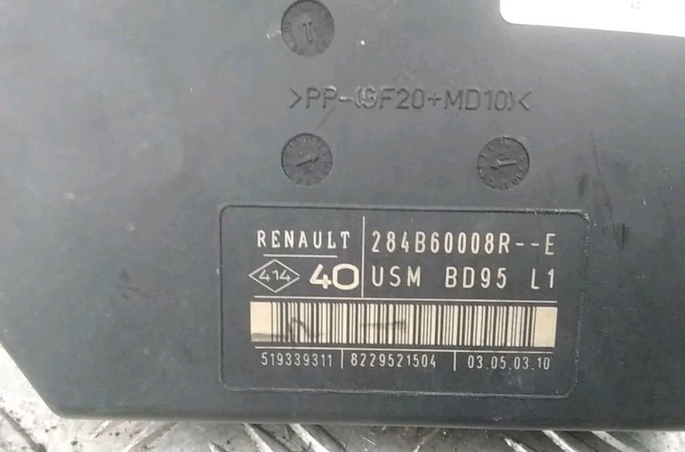 Platine fusible av Renault MEGANE III Grandtour (KZ0-1) 1.5 dci (kz09, kz0d, kz1g, kz29, kz14, kz1w, kz10, kz1f,... (200
