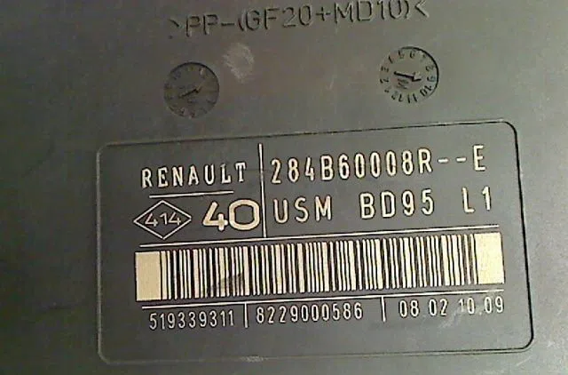 Platine fusible av RENAULT MEGANE III occasion