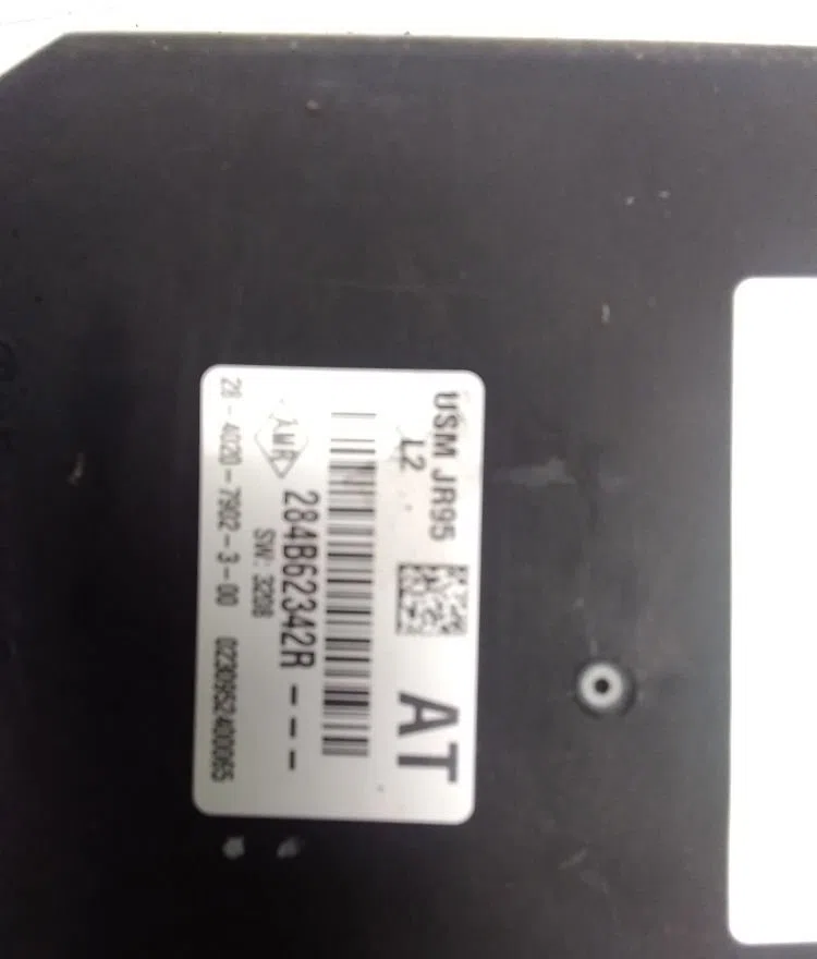 Platine fusible av RENAULT SCENIC III 2009 occasion