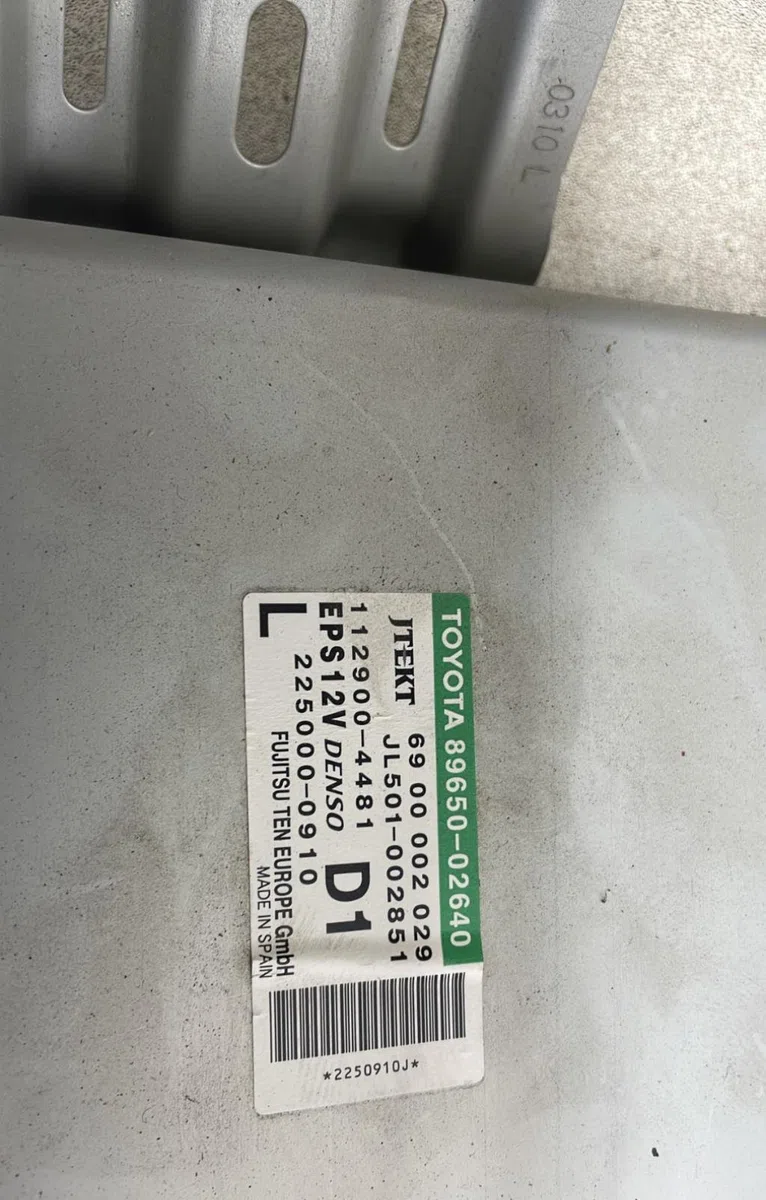 Platine fusible av Toyota AURIS (_E15_) 1.8 hybrid (zwe150_) (2010-2012) occasion