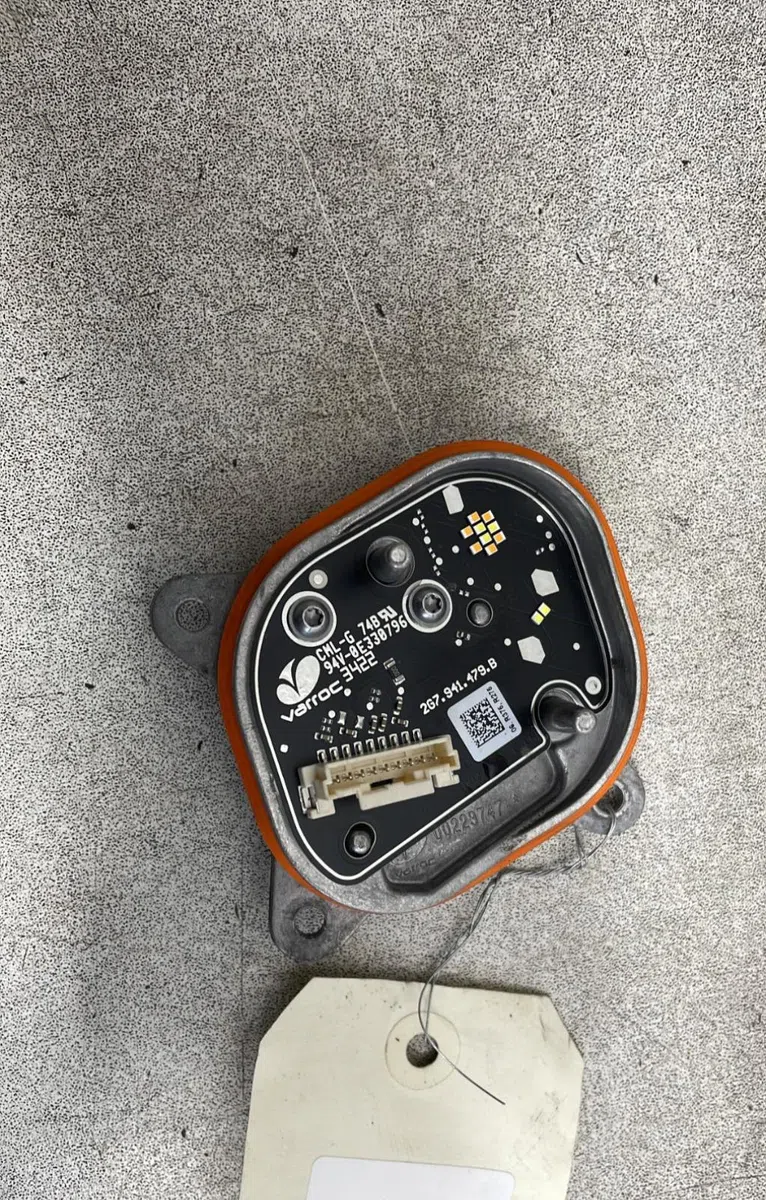 Platine fusible av Volkswagen TAIGO (CS1) Liberty 200 (2006) occasion