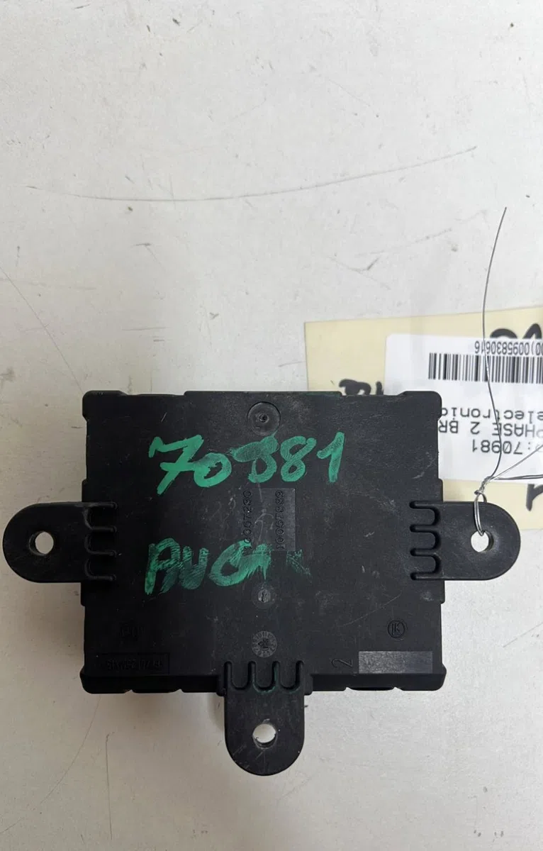 Platine fusible av Volvo V70 III (135) D4 (2013-2016) occasion