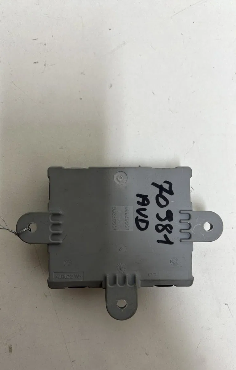 Platine fusible av Volvo V70 III (135) D4 (2013-2016) occasion