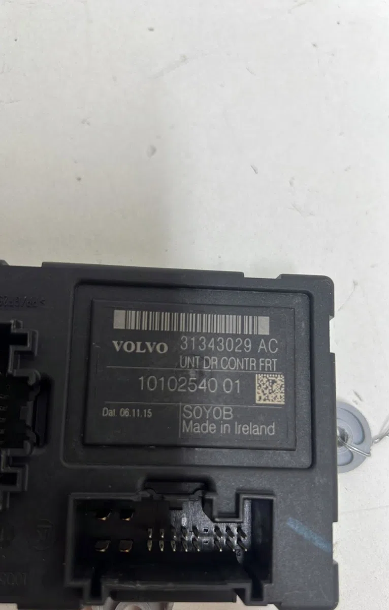 Platine fusible av Volvo V70 III (135) D4 (2013-2016) occasion