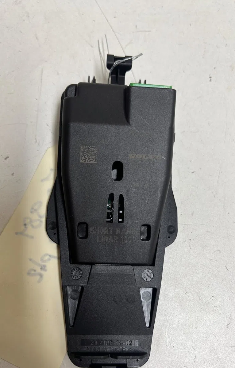 Platine fusible av Volvo V70 III (135) D4 (2013-2016) occasion