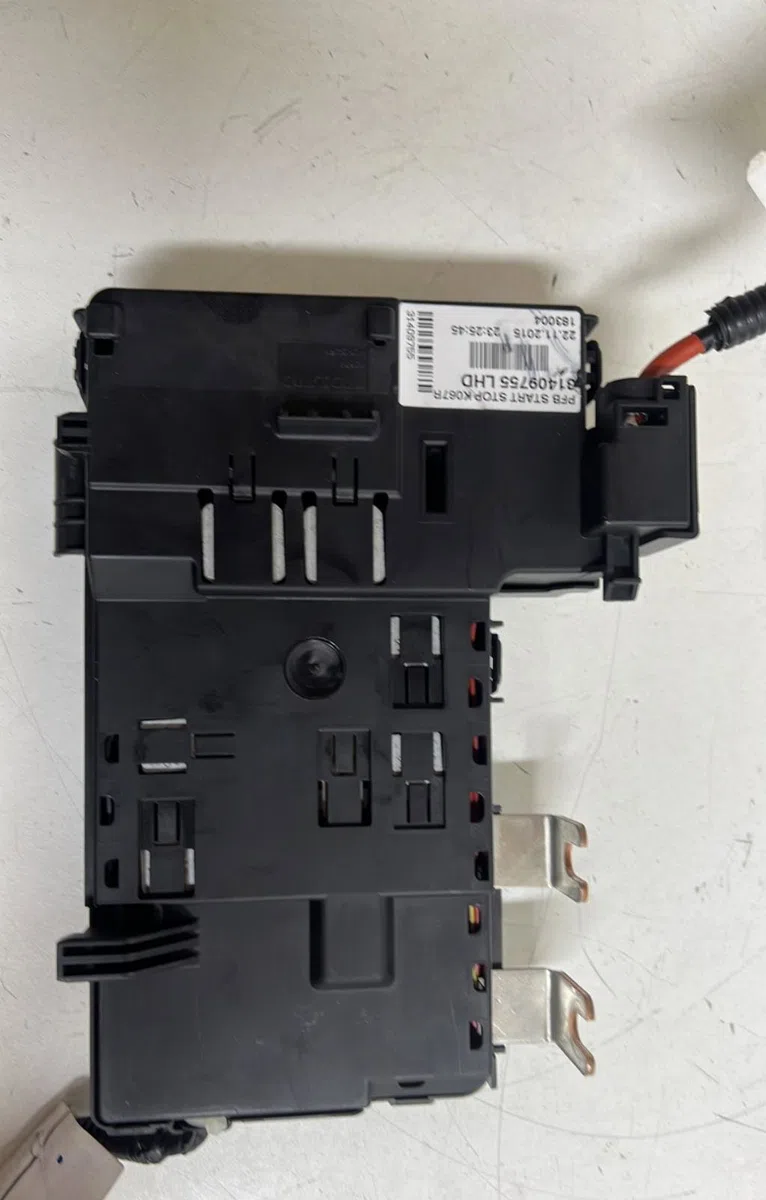 Platine fusible av Volvo V70 III (135) D4 (2013-2016) occasion