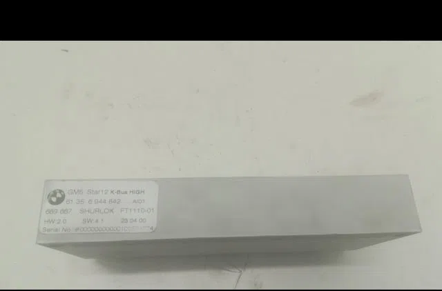 Platine fusible habitacle Bmw 5 (E39) 525 tds (1996-2003) occasion