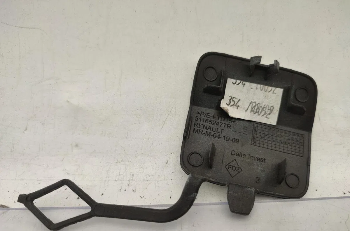 Platine fusible habitacle DACIA SANDERO 3 occasion