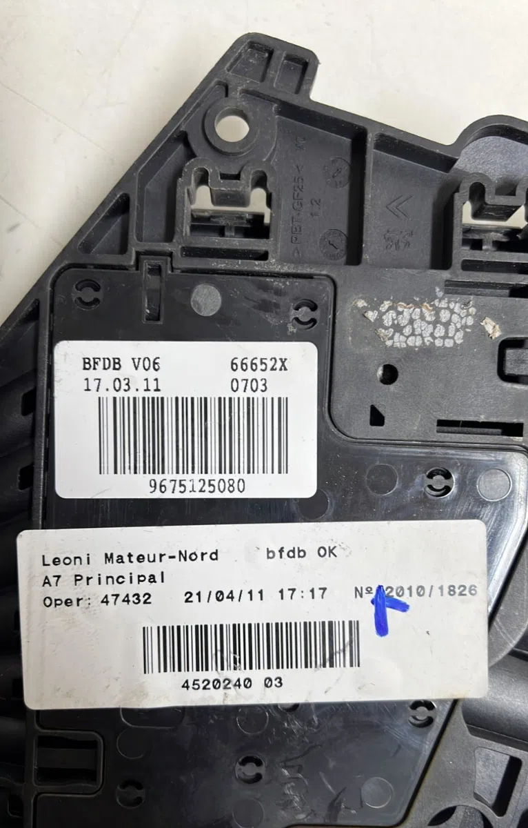Platine fusible habitacle Peugeot 207-207 (WA_, WC_) 1.4 16v (2006-2013) 3 portes occasion