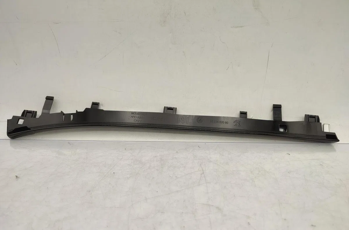 Platine fusible habitacle PEUGEOT 208 2 occasion