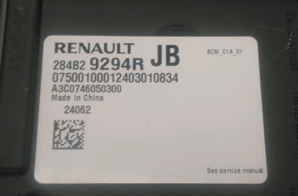 Platine fusible habitacle Renault ARKANA I (LCM_, LDN_) 1.6 e-tech 145 (ldmu) (2020) 5 portes occasion