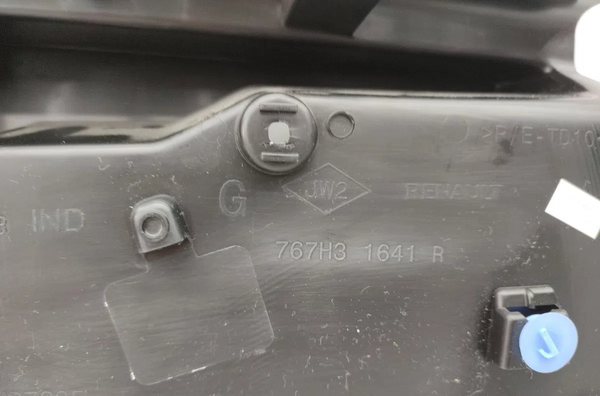 Platine fusible habitacle RENAULT SCENIC 4 occasion