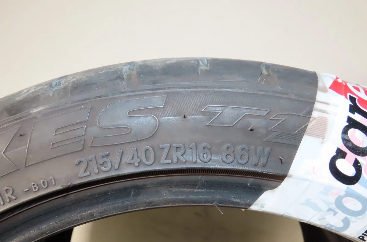 Pneumatiques Seat IBIZA IV (6J5, 6P1) 2.0 tdi (2010-2015) occasion