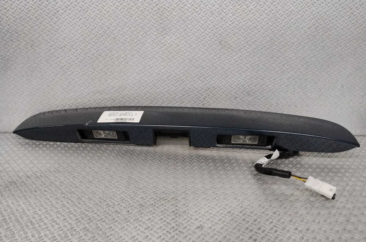 Poignee ext hayon Nissan NOTE (E11, NE11) 1.4 (2006-2012) occasion