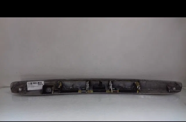 Poignee ext hayon Renault GRAND SCÉNIC III (JZ0-1_) 1.5 dci (2009) occasion