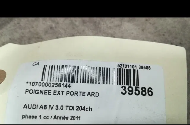 Poignee ext porte ard Audi A6 C7 Avant (4G5, 4GD) 3.0 tdi (2011-2018) occasion